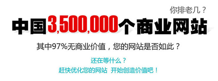 如何讓中小企業(yè)意識到網(wǎng)絡(luò)營銷的重要性