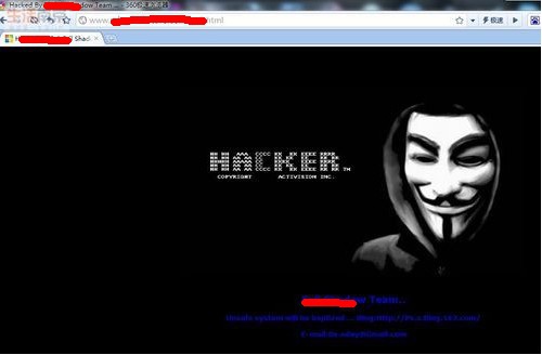 網(wǎng)站被黑的處理方法！