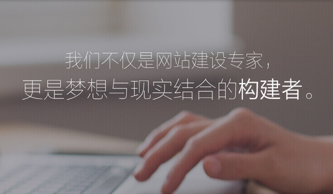 網(wǎng)頁(yè)設(shè)計(jì)中banner圖的設(shè)計(jì)要點(diǎn) 網(wǎng)頁(yè)設(shè)計(jì)中banner圖的設(shè)計(jì)要點(diǎn)