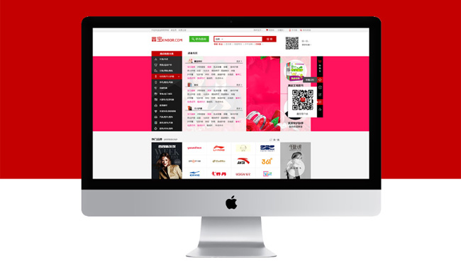 如何快速建設(shè)一個(gè)營銷型網(wǎng)站 如何快速建設(shè)一個(gè)營銷型網(wǎng)站