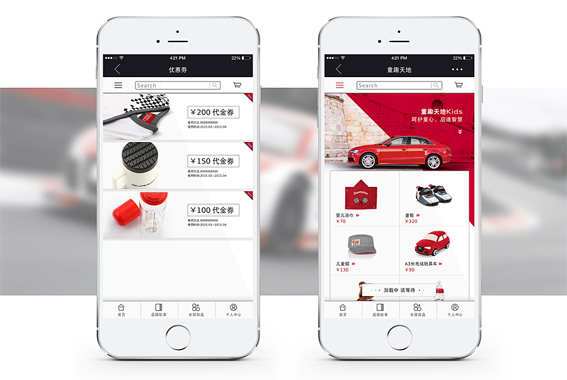 商城類網(wǎng)站建設(shè)需要考慮哪些因素？