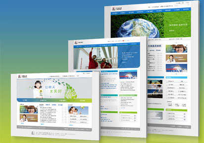 決定網(wǎng)站建設(shè)價格高低的主要區(qū)別在哪里?